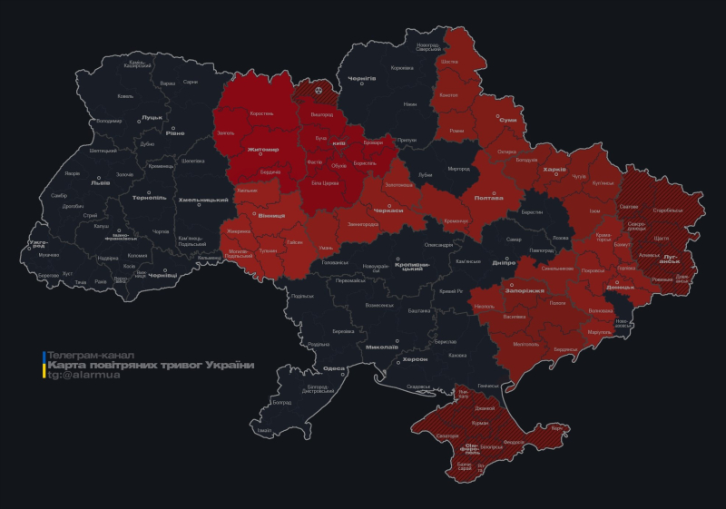 Киев под атакой РФ, в городе гремят взрывы