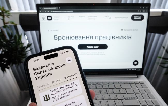 Работодатели активнее предлагают бронирование: что изменилось на рынке труда