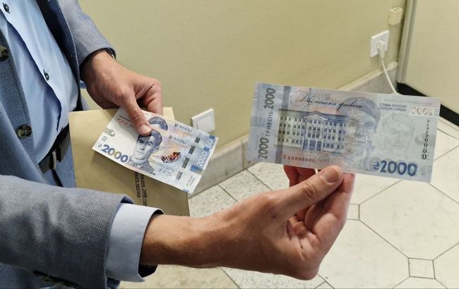 Разгонит ли инфляцию банкнота 2000 гривен: что говорят в Раде о рисках