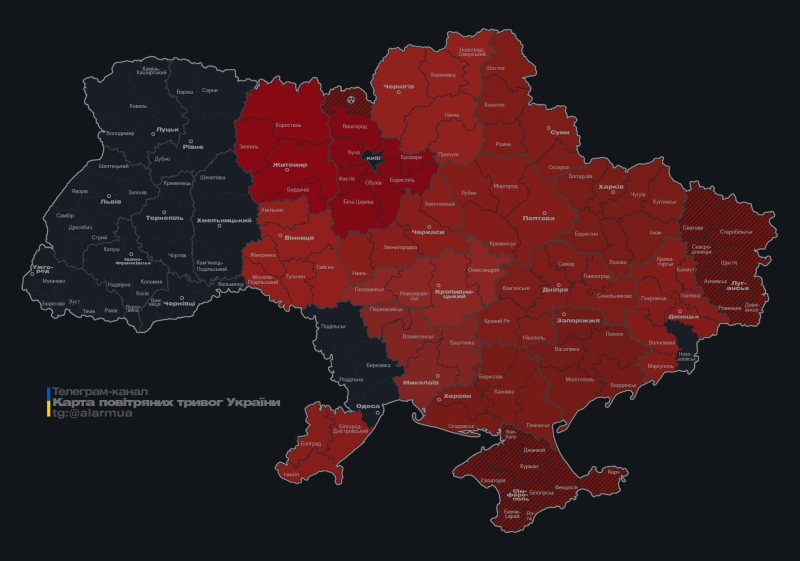 Россия атаковала Киев баллистикой: что известно о попадании, пожарах и других последствиях