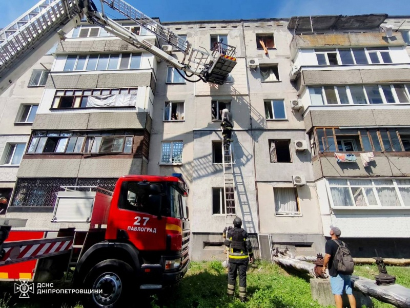 Россия впервые ударила КАБом по Павлограду, среди пострадавших - годовалая девочка