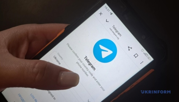 Телеграм частково перестав працювати по всьому світу