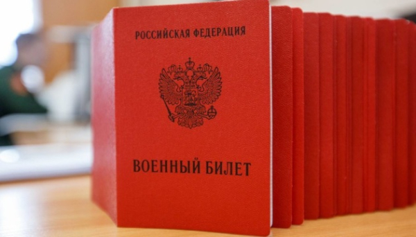 У Ботсвані заявили, що РФ активізувала вербування її громадян на війну з Україною