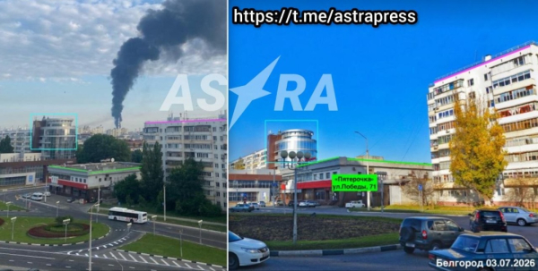 У Бєлгороді - перебої зі світлом і водою після атаки на ТЕЦ