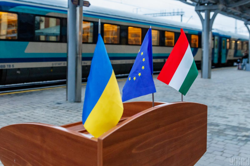 Угорщина заблокувала подальші переговори про вступ України до ЄС, &ndash; ЗМІ
