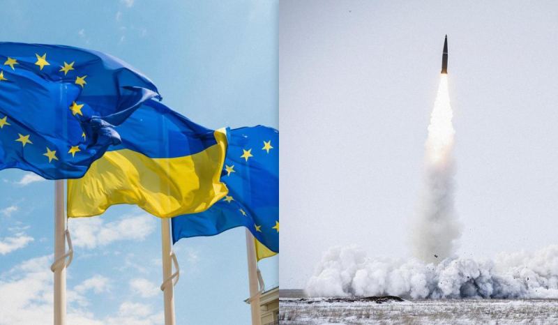 Україна та дев'ять європейських країн утворили Антибалістичну коаліцію