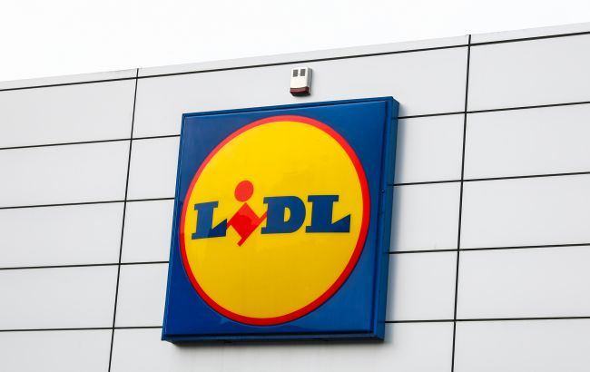 В Австрии сносят женский концлагерь ради Lidl