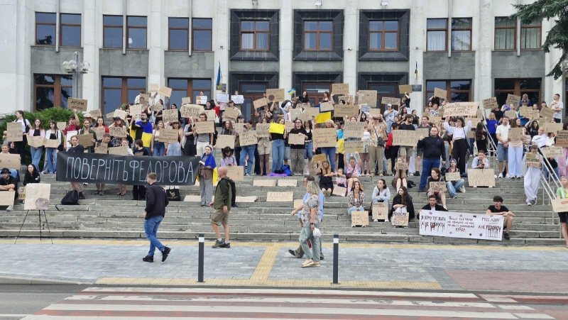 В Киеве третий день протеста из-за отставки Федорова