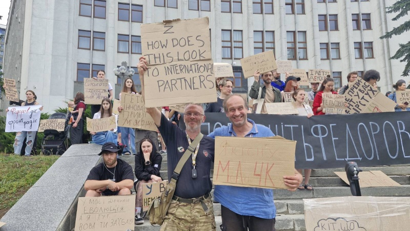 В Киеве третий день протеста из-за отставки Федорова