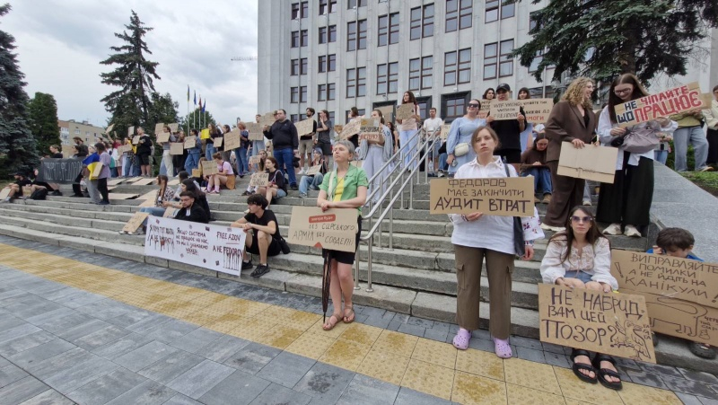 В Киеве третий день протеста из-за отставки Федорова