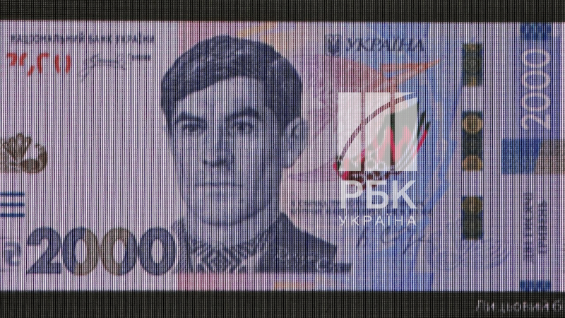 В Украине вводят банкноту 2000 гривен: когда она появится и как будет выглядеть