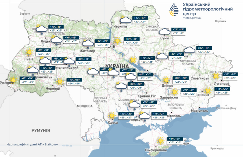 В Украину идет потепление, но не без дождей: прогноз погоды на неделю (карты)