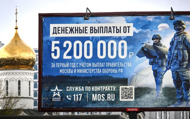Потери РФ на фронте дошли до 40 тысяч в месяц. Проведет ли Путин мобилизацию