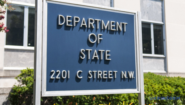 США відкликали візу посла Бразилії у Вашингтоні - ЗМІ
