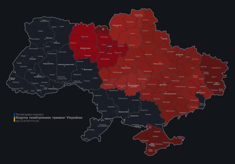 В Киеве раздаются громкие взрывы: РФ ударила баллистикой