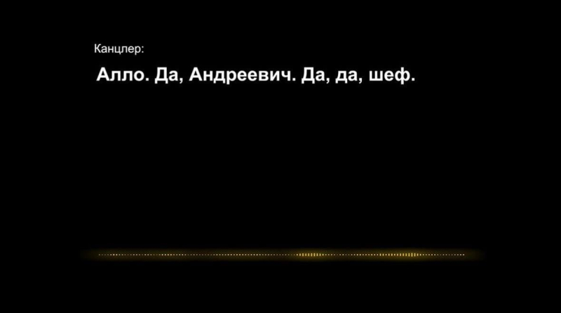 "Було б круто створити імперію, як у шефа": НАБУ оприлюднило записи у справі "Карфаген"