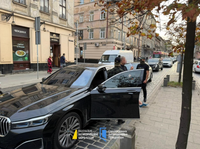 Операция "Карфаген": НАБУ раскрыло подробности дела с участием чиновника Офиса генпрокурора