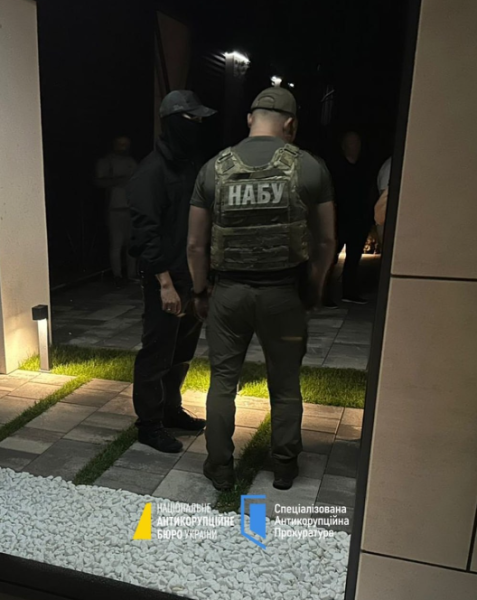 Операция "Карфаген": НАБУ раскрыло подробности дела с участием чиновника Офиса генпрокурора