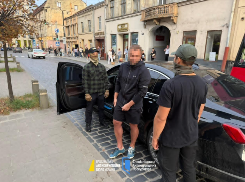 Операция "Карфаген": НАБУ раскрыло подробности дела с участием чиновника Офиса генпрокурора