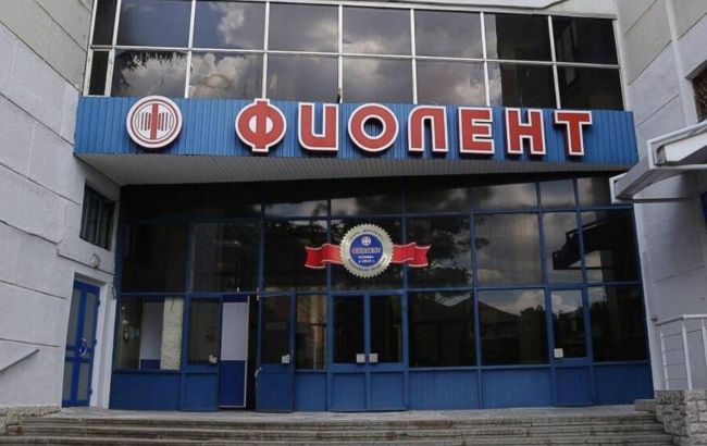 Партизаны из "АТЕШ" заявили о проникновении на стратегическое предприятие на ВОТ Крыма