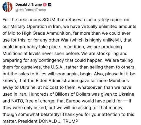 Трамп заявив про &laquo;необмежені запаси&raquo; боєприпасів у США