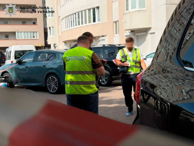 В Киеве произошла стрельба, полиция проводит спецоперацию