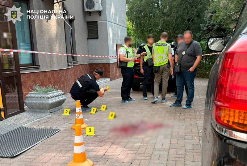В Киеве произошла стрельба, полиция проводит спецоперацию